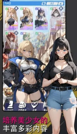 ����Ůս��