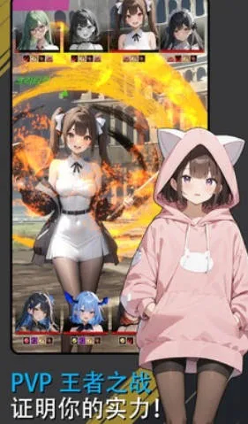 ����Ůս��