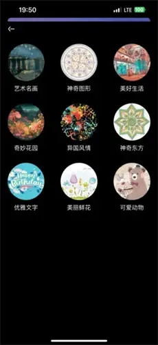 ��ʿ���������ֻ���v1.2 �ֻ���