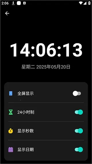 ������2026�ٷ����°汾