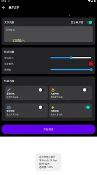 ������2026�ٷ����°汾