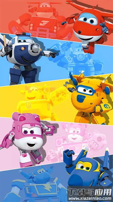 ���������ֵϼ���v1.7 �ֻ���