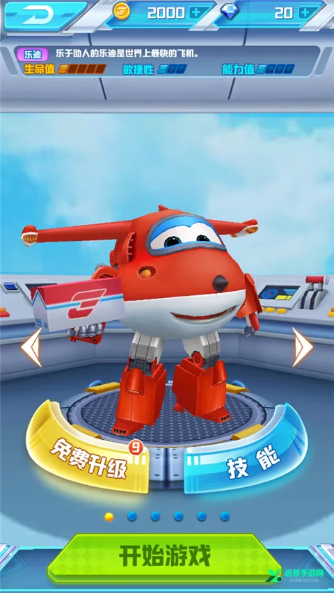 ���������ֵϼ���