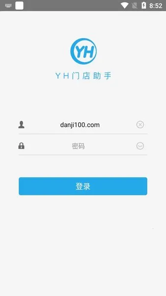 YH�ŵ�����