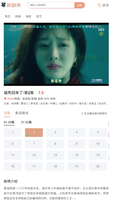 �����2026����v1.7.3 �ֻ���