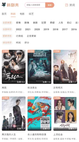 �����2026����v1.7.3 �ֻ���