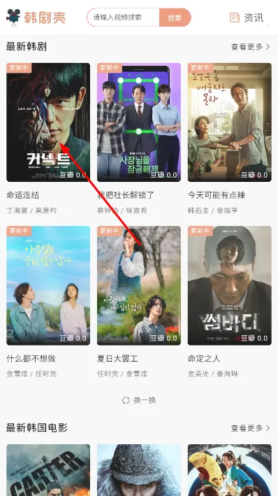 �����2026����