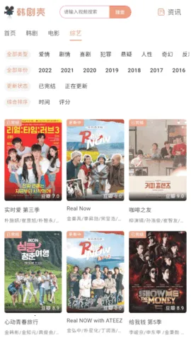 �����2026����v1.7.3 �ֻ���