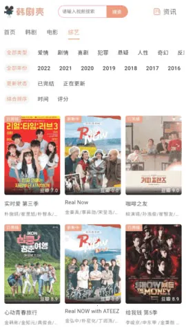 �����2026����