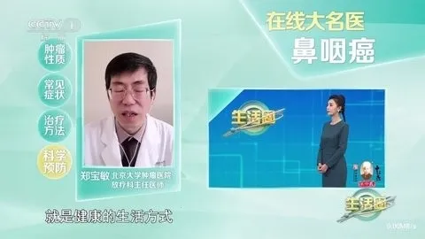 ĺ��Ӱ��2026���°汾v134 �ֻ���