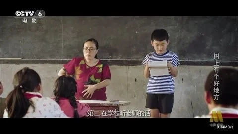 ĺ��Ӱ��2026���°汾v134 �ֻ���