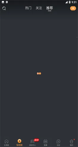 ��«��Ӱ��v4.4.0.1 �ֻ���