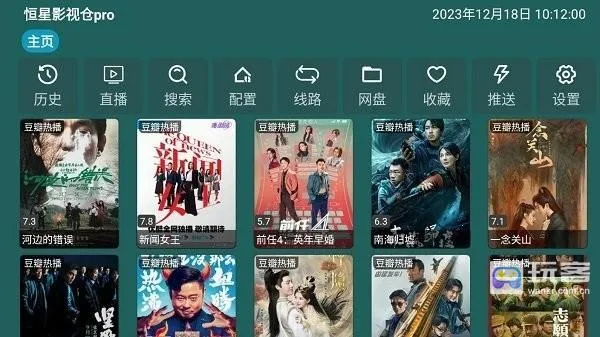 ����Ӱ�Ӳ�