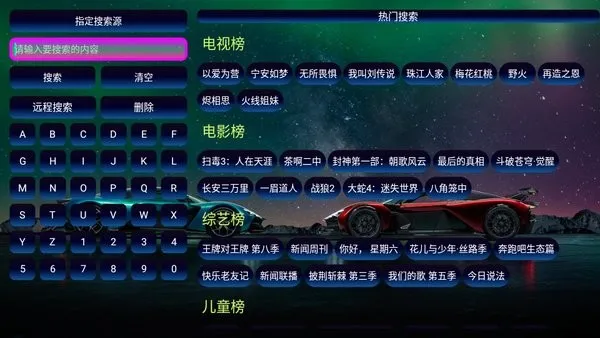 ����Ӱ�Ӳ�v13.3.1.3 �ֻ���