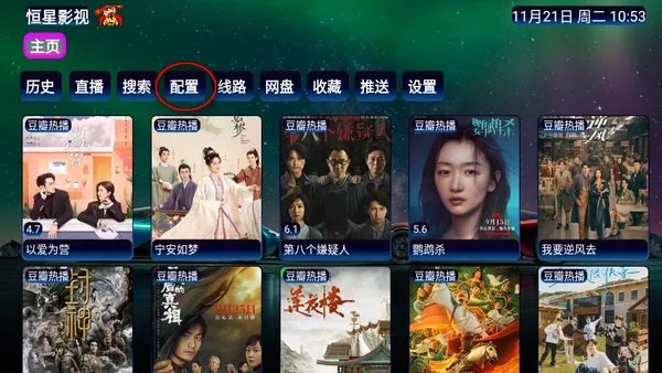 ����Ӱ�Ӳ�