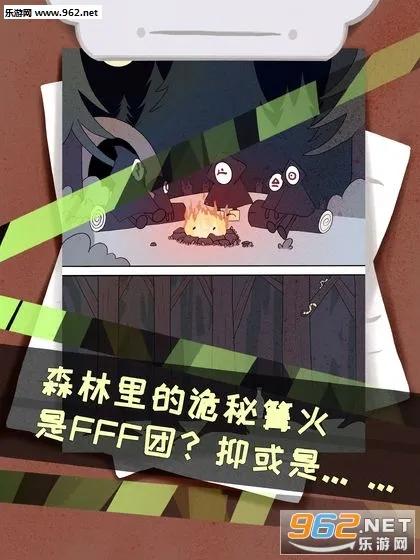 ��̽�����¼�v1.9 �ֻ���