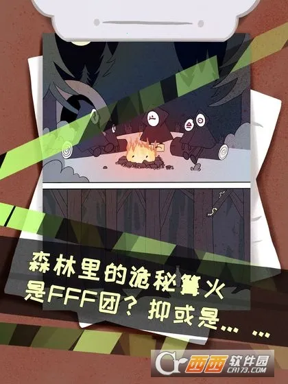 ��̽�����¼�v1.9 �ֻ���