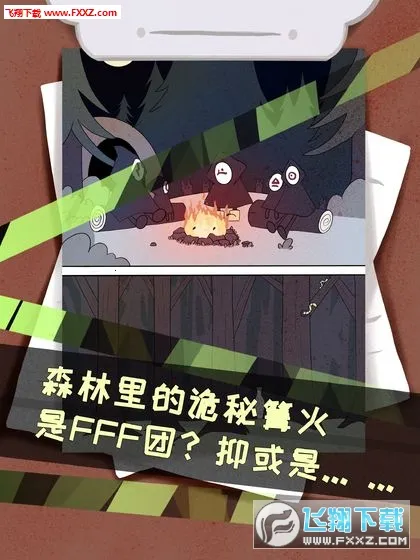 ��̽�����¼�v1.9 �ֻ���