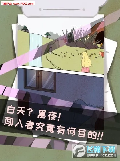 ��̽�����¼�