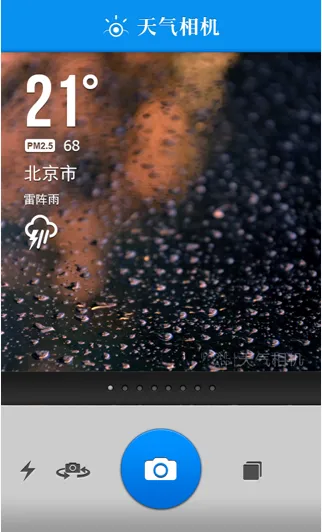 �������2026�ٷ����°汾v3.2.9 ��׿��