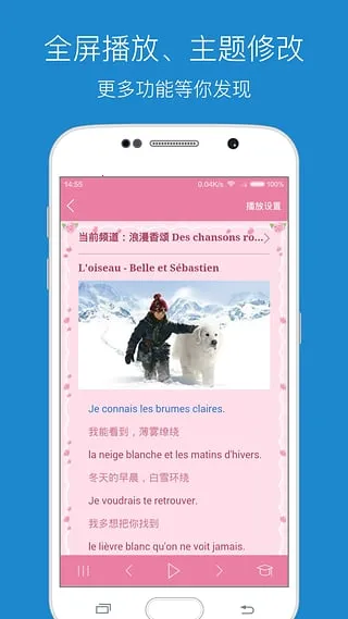 ÿ�շ�������v25.12.3 �ֻ���