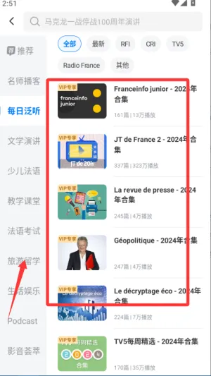 ÿ�շ�������