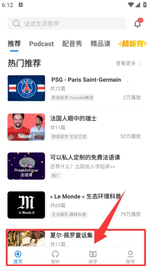 ÿ�շ�������