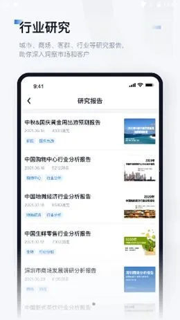 ��λ�۲�2026���ذ�װ