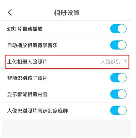 ��ͨ��԰��׿���ֻ���
