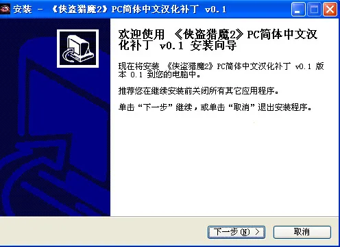 ������ħ22026�ٷ�����vandroidoyunclub ��׿��