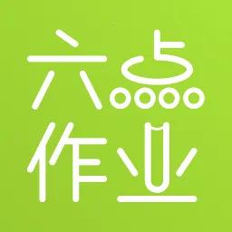 ������ҵv2.4.47.130 �ֻ���