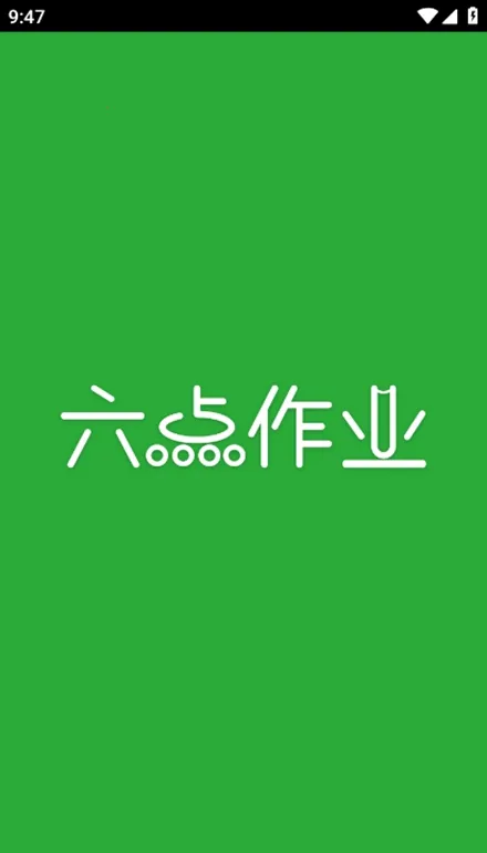 ������ҵ