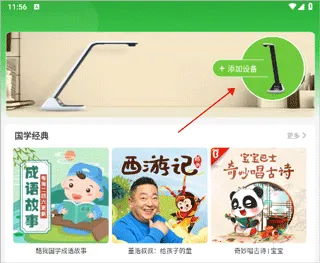 ������ҵ