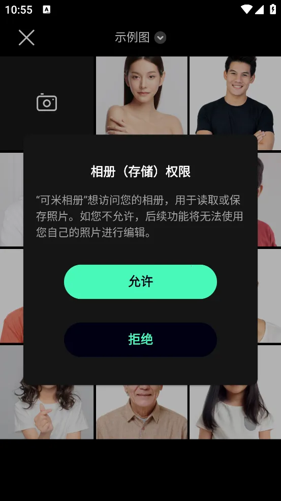 �������2026���°汾v1.0.0 ��׿��