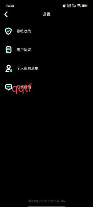 �������2026���°汾