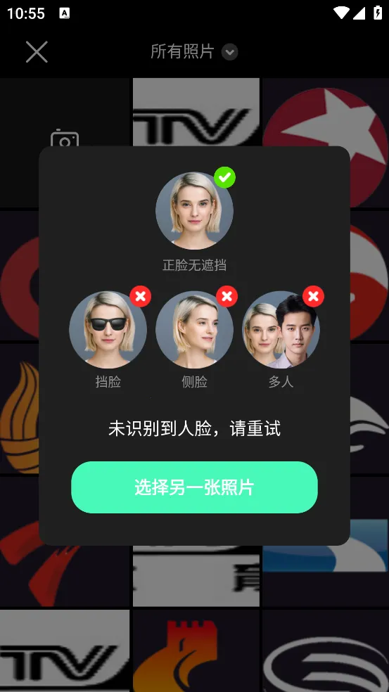 �������2026���°汾v1.0.0 ��׿��