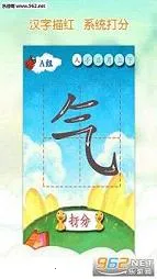 �Ұ�����v3.1.0107010 �ֻ���