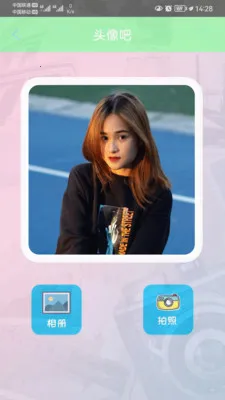 B12���2026�ٷ����°汾v1 �ֻ���