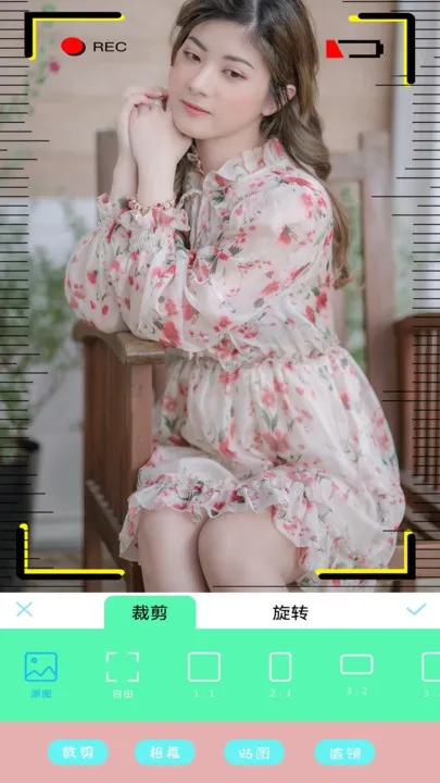 B12���2026�ٷ����°汾v1 �ֻ���