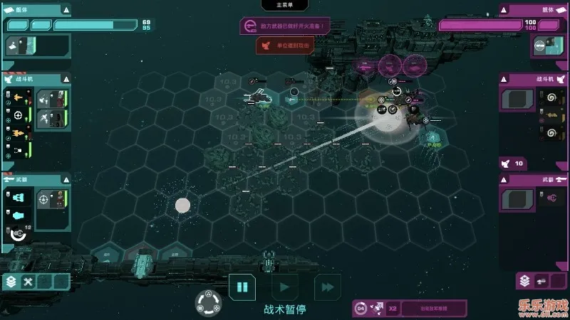 ����֮��v2.2.0 ��׿��