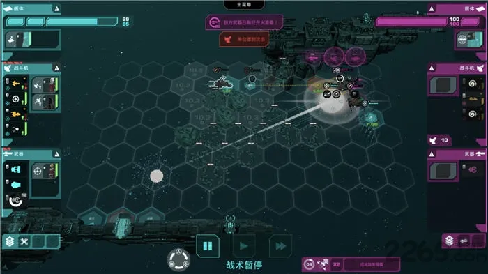 ����֮��v2.2.0 ��׿��