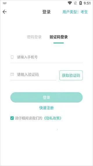 �������2026����