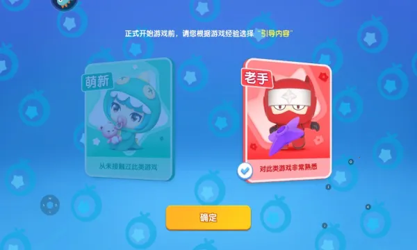 ȫ�����ݳ���v2.15.1 ��׿��