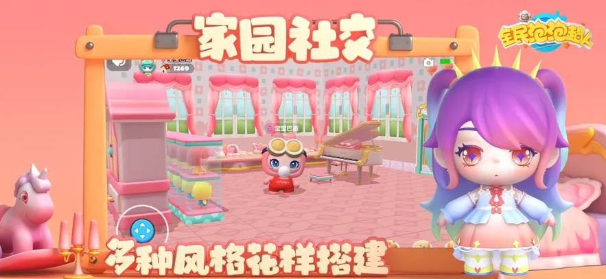 ȫ�����ݳ���v2.15.1 ��׿��