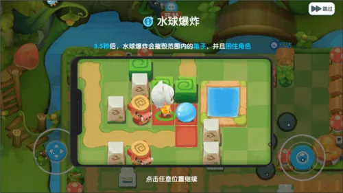 ȫ�����ݳ���