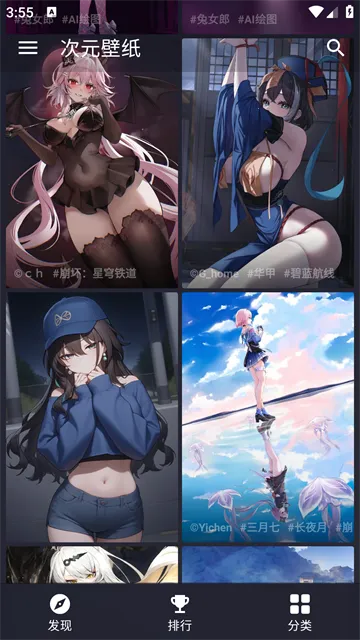 ��Ԫ��ֽ2026���ذ�װv2.11.4 ��׿��