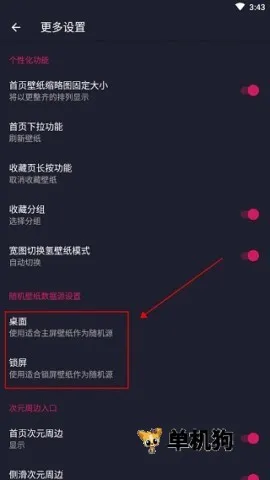 ��Ԫ��ֽ2026���ذ�װ