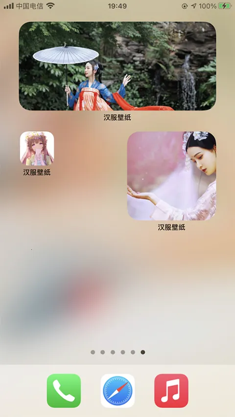 ��Ԫ��ֽ2026���ذ�װv2.11.4 ��׿��