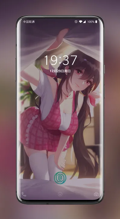 ��Ԫ��ֽ2026���ذ�װ