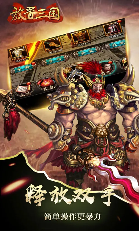 ��������2026����v1.002 �ֻ���